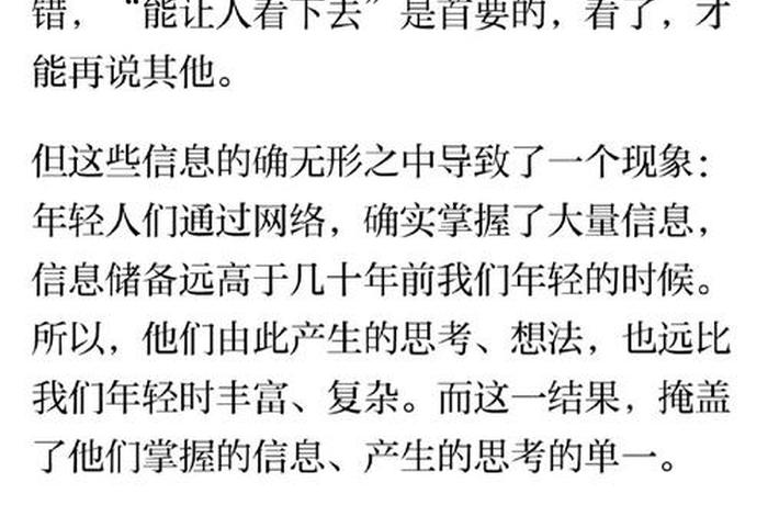 佛教知识怎样在网上发表文章（佛教投稿平台）