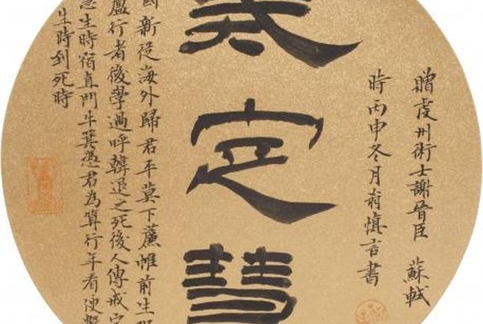 佛学中的戒定慧，何谓戒定慧