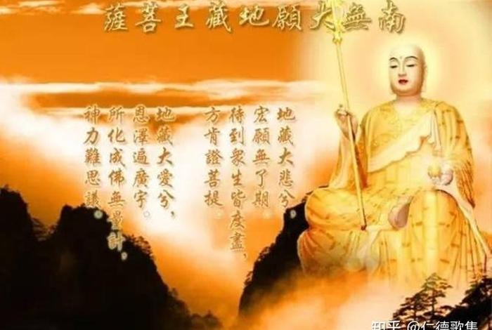 神佛原唱、求神佛歌曲