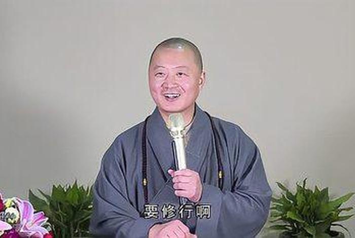 佛教小知识讲解视频、佛教的讲解视频