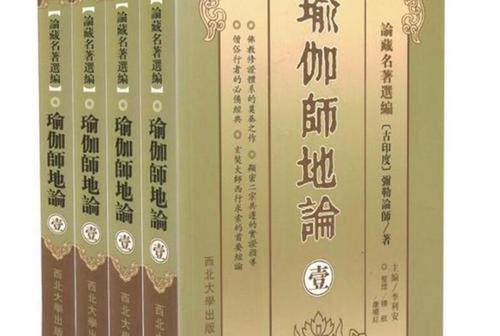 小乘佛教知识 书籍推荐、小乘佛教入门