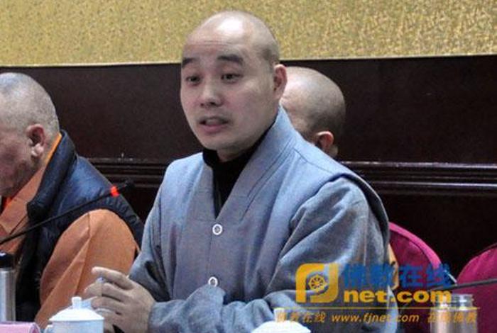 平湖法师，平湖市佛教协会