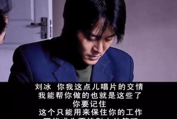 天道电视剧中的纯音乐 - 天道电视剧经典音乐