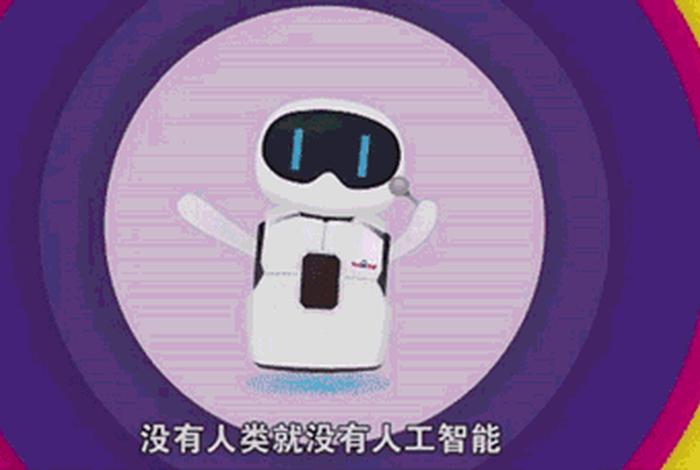 小度佛教知识讲座下载安装（小度佛佛）