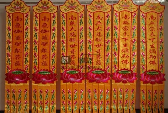 佛教活动打幡（什么叫打幡）