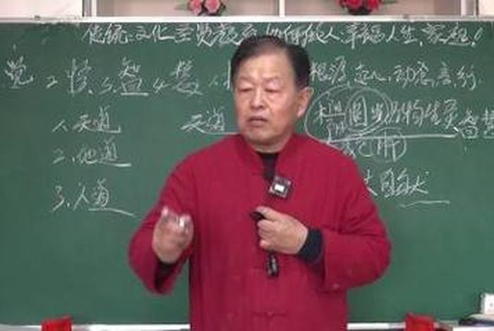 佛教李杲老师的讲坛，李杲老师2020年8月讲课视频