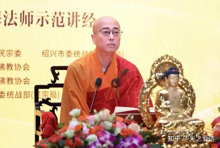 宏海法师简介，宏海法师简介 俗名