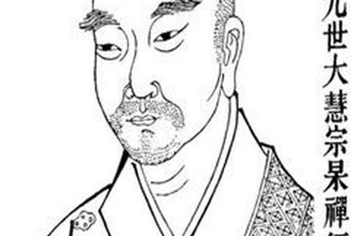 佛学常识禅宗祖师是谁（禅宗历代祖师简介）