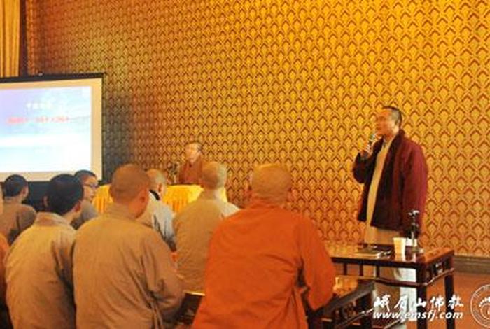 法师佛学讲座；佛教法师讲课视频
