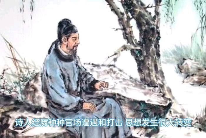 白居易与佛教的关系 白居易的佛学思想