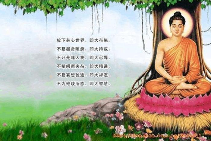 信佛的正确修行方式 信佛的正确修行方式是什么