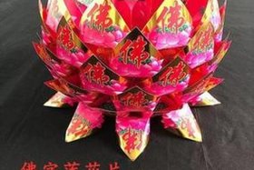 佛教用品基础知识大全图解（佛教用品各种折纸图片大全）