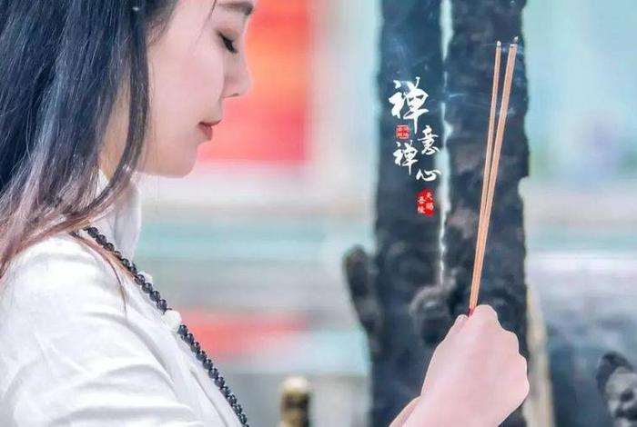 念佛的真谛，真正的念佛