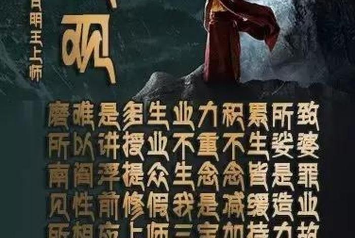 佛教里的慈悲怎么解释，佛学慈悲