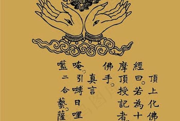 反佛教知识素材视频下载大全；反佛教文章