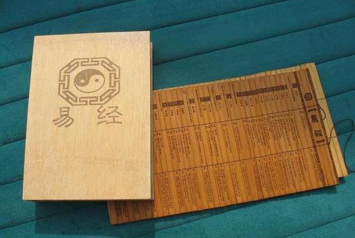 佛教可以学易经吗；学佛学易经的人怎么样