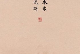 佛教护佑众生的句子（护佑众生的诗句）