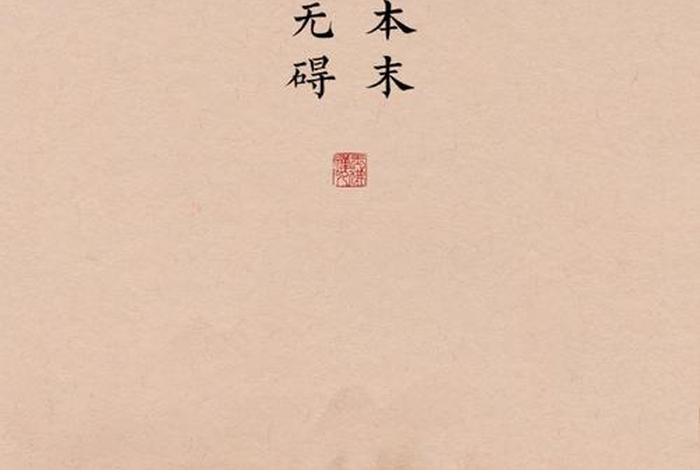 佛教护佑众生的句子（护佑众生的诗句）