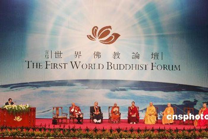 三国 佛教 - 三国佛教论坛