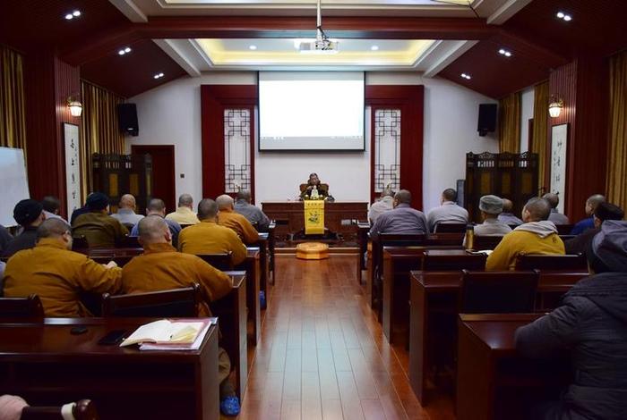 佛学基础知识、佛学基础知识讲座 佛学基础知识、佛学基础知识讲座