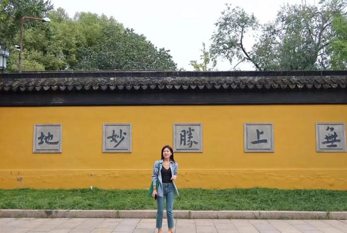 寺院冷知识 寺庙的各种常识
