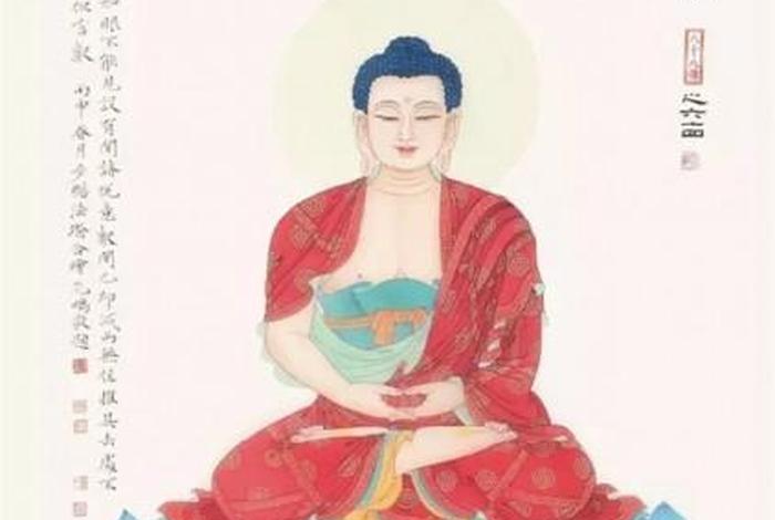 中国佛教的图片(中国佛教绘画作品) 中国佛教的图片(中国佛教绘画作品)
