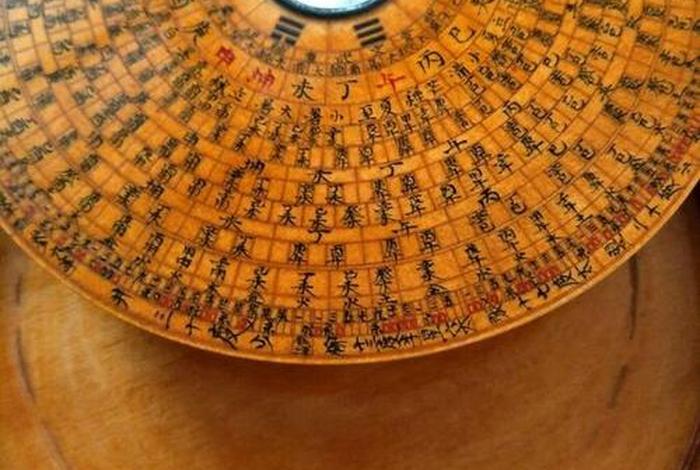 佛教用什么看风水最好、佛教看风水算命吗？