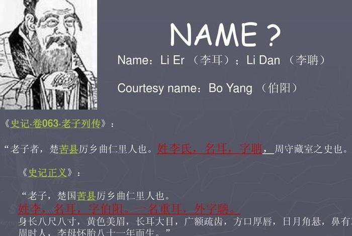 道教介绍（道教介绍英文）