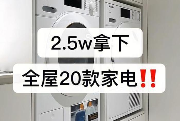 智商不够怎么学行测；智商不够用