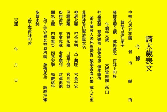 佛教文章的公众号 佛教公众号名字大全