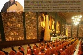 净界法师讲楞严经15，净界法师讲楞严经132集