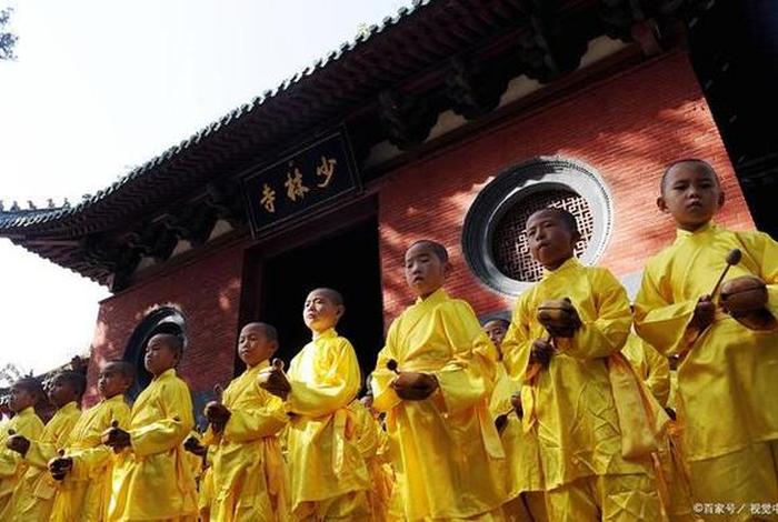 少林寺佛教知识大全、少林寺 佛教