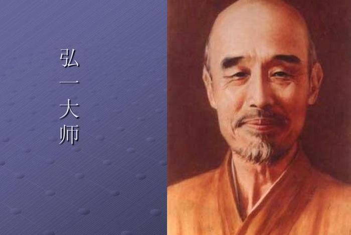 知识佛教概念的提出者是 知识佛教概念的提出者是谁
