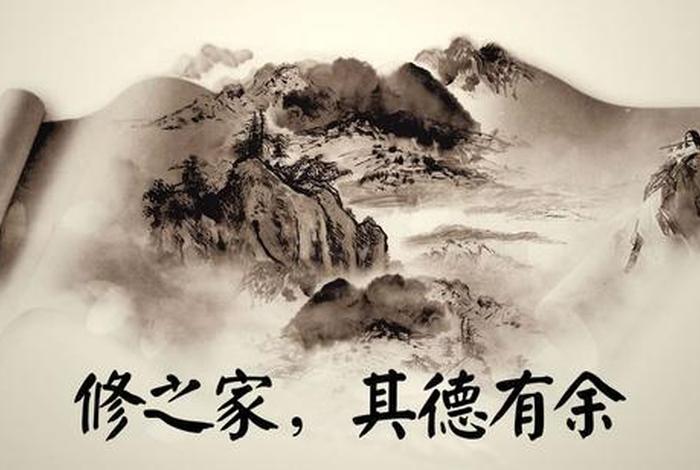 真修是什么意思，真修是什么意思网络用语
