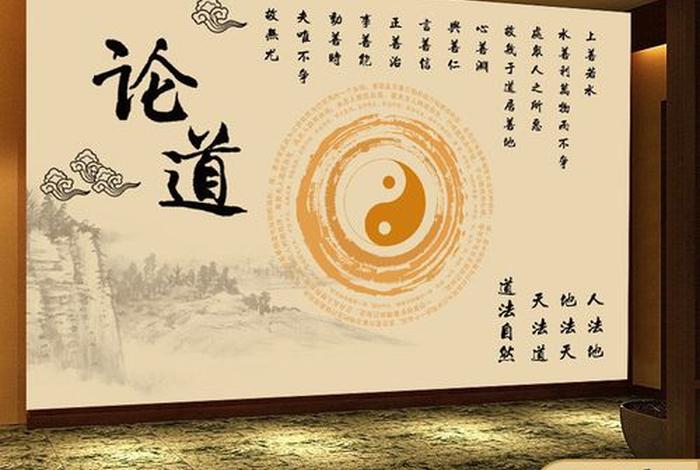 佛学风水讲堂下载 佛学 风水
