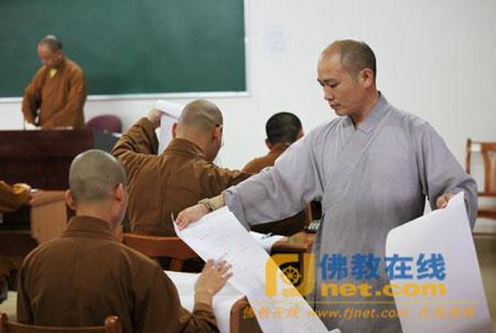 佛教大学基础知识考什么（佛教大学基础知识考什么科目）