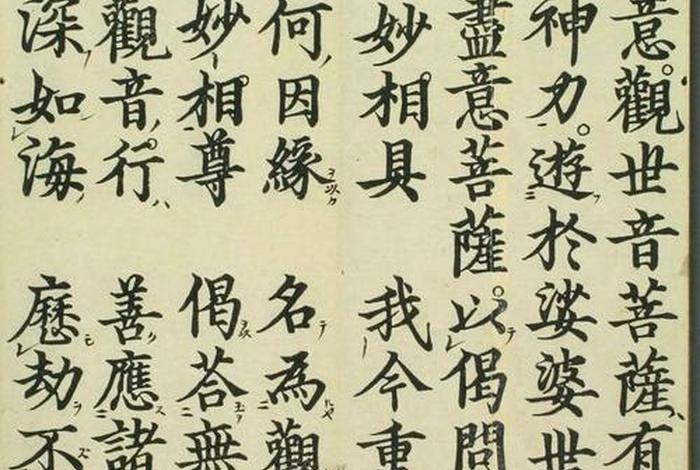 法相宗主要经典，法相宗经书