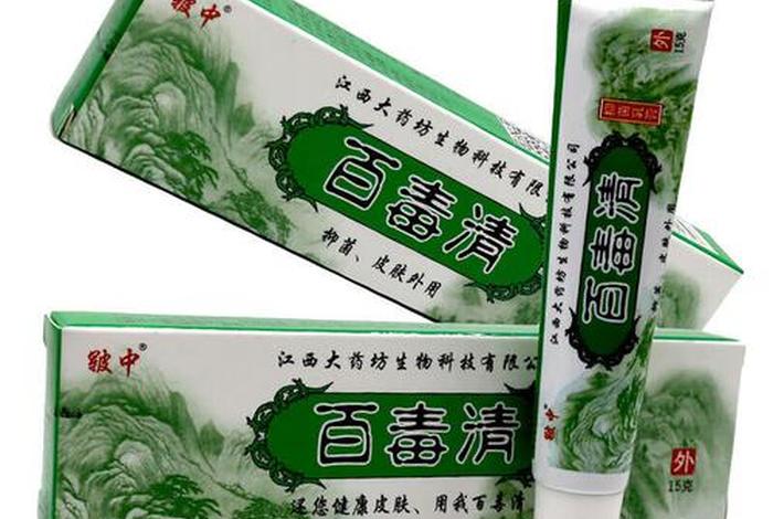 佛教到底是五毒还是三毒；佛教的5毒