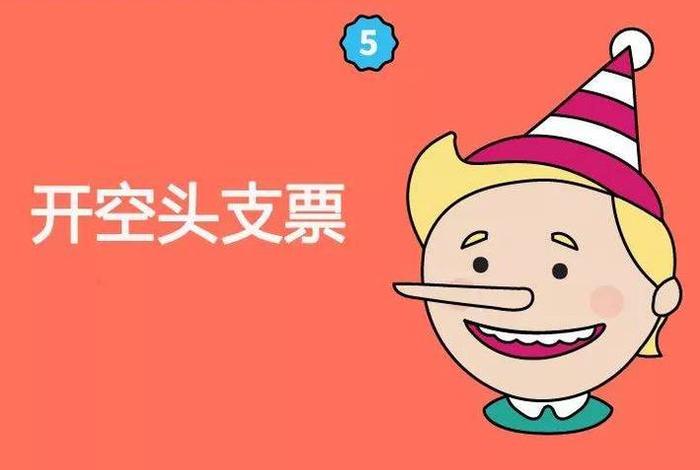 不交恶是什么意思 - 不交不孝之人,不交言而无信之人,不交消极之人