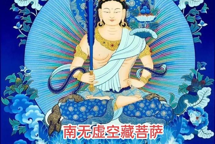 如在佛学意思 - 如在佛教怎么解释