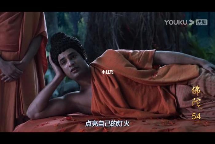 怎么下载佛陀传全集 佛陀传电视剧全集1一55集中文配音网盘