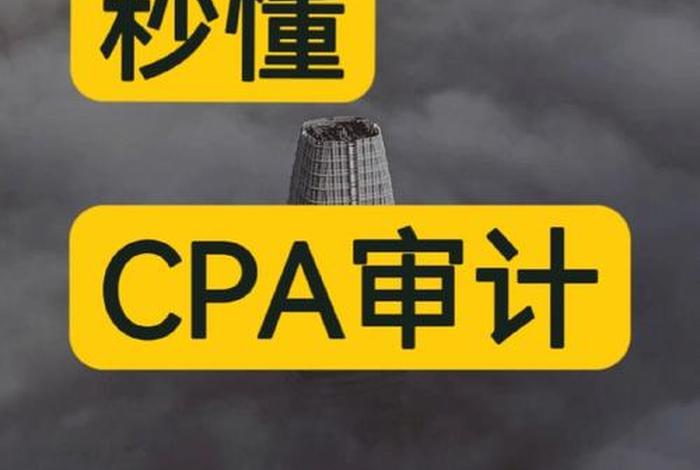 大白话讲国学（大白话讲国学怎么讲）