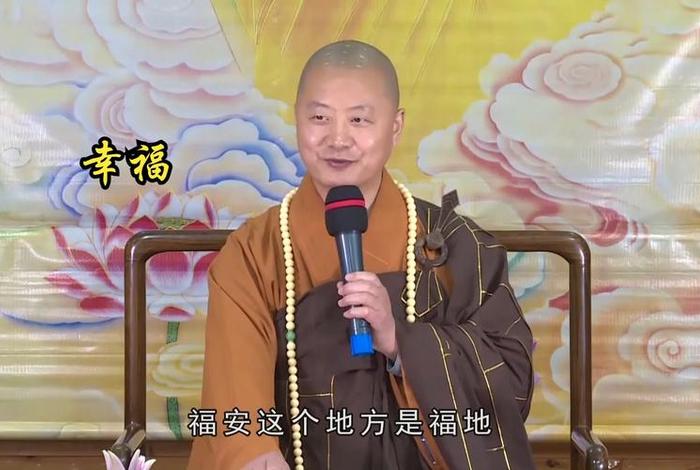 学佛到底为了什么（学佛为了啥）