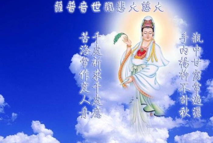 网络佛教知识是哪一个平台的 中国佛教网络