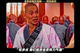 南传佛教可以吃肉吗，北传佛教徒可以吃荤腥吗