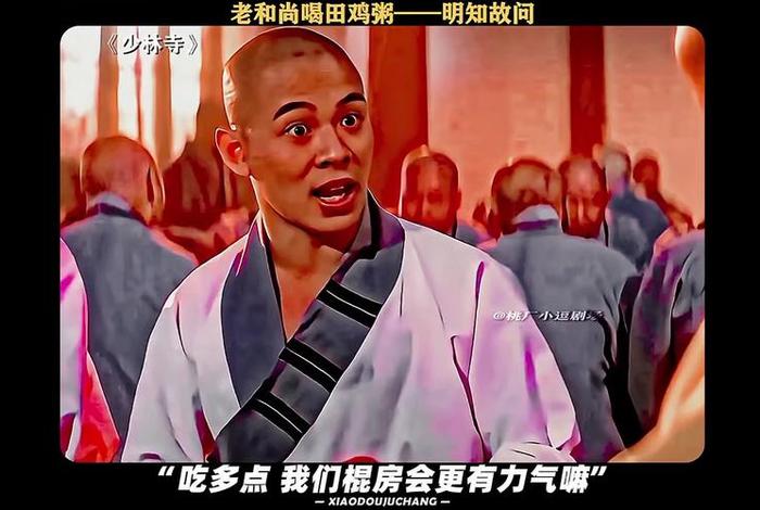 南传佛教可以吃肉吗，北传佛教徒可以吃荤腥吗