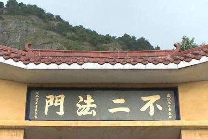 不二法门 佛教、不二法门最初是佛教用语