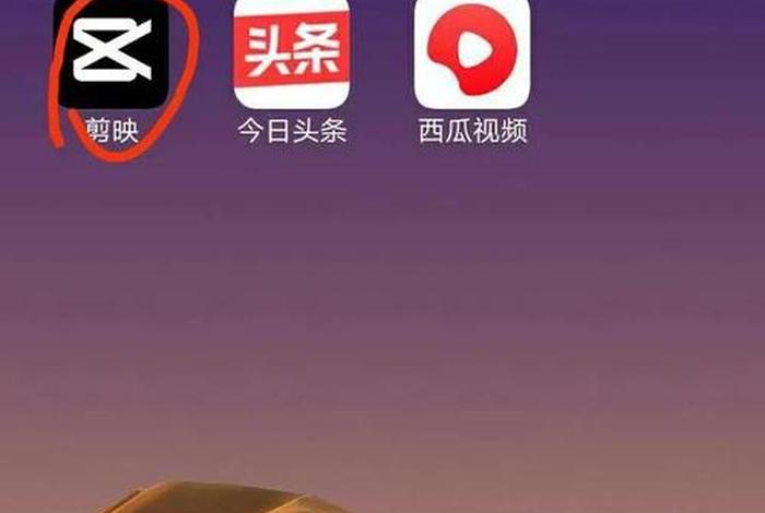 西瓜视频可以发粤语吗、西瓜视频可以发音乐视频吗