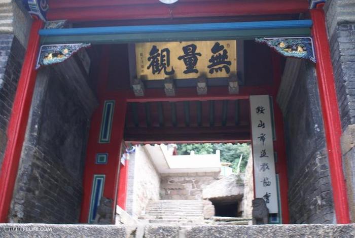 千山佛教道场 - 千山最大的一座道观