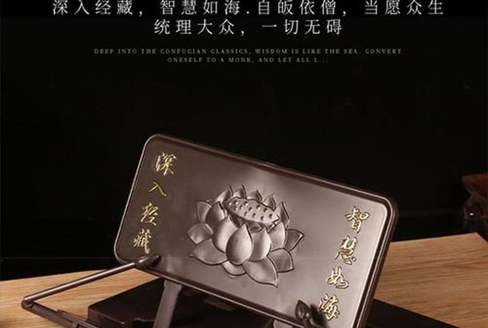 床上可以看经书吗、能不能在床上读经
